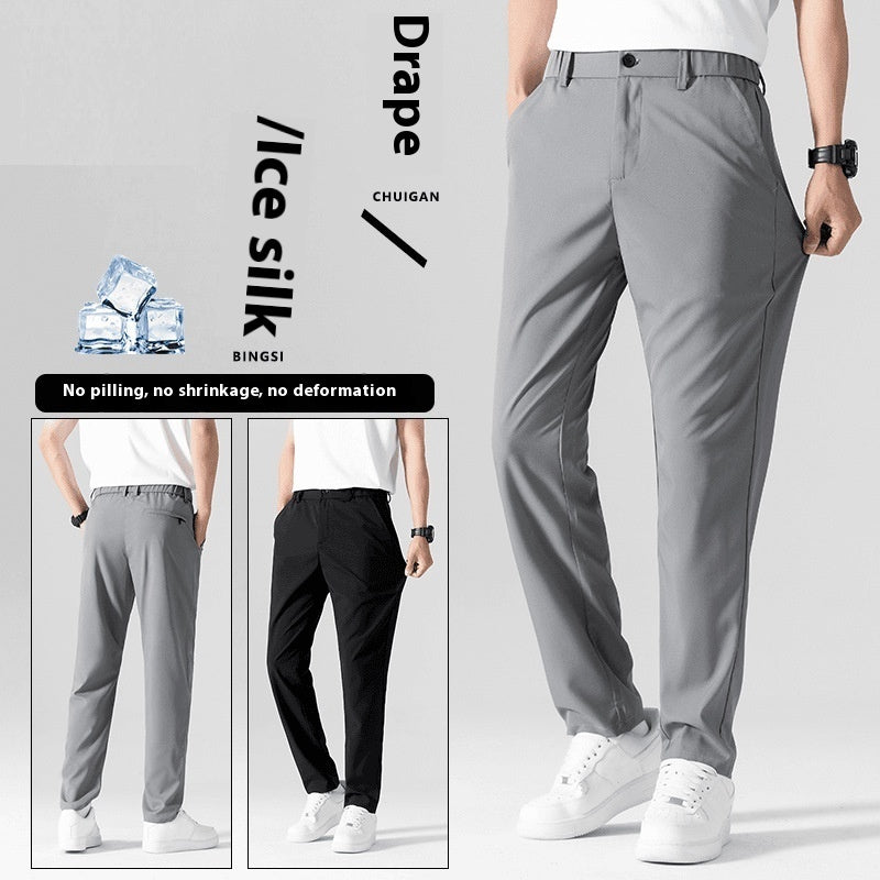 Business Casual Pants Stretch Suit Pants Men's Straight Draping