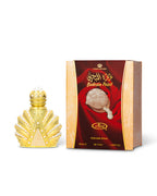 AL REHAB BAHRAIN PEARL EDP 1.7 U-1